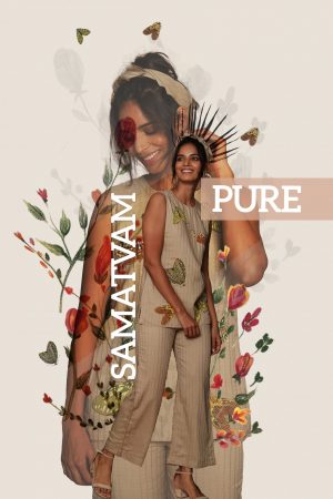 Pure